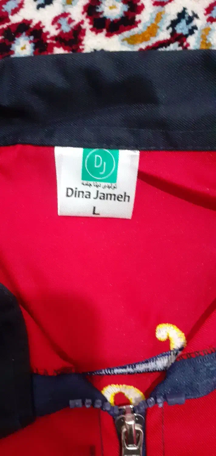 لباس کار نو|لباس|سنقر, |دیوار