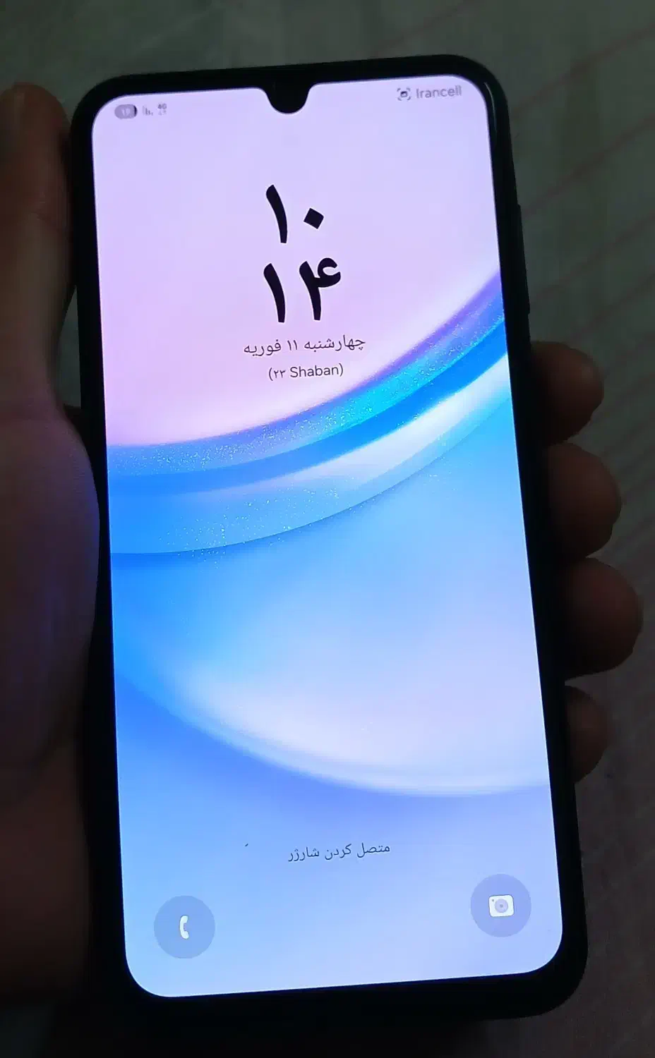 گوشیa15|موبایل|تهران, هاشمی|دیوار