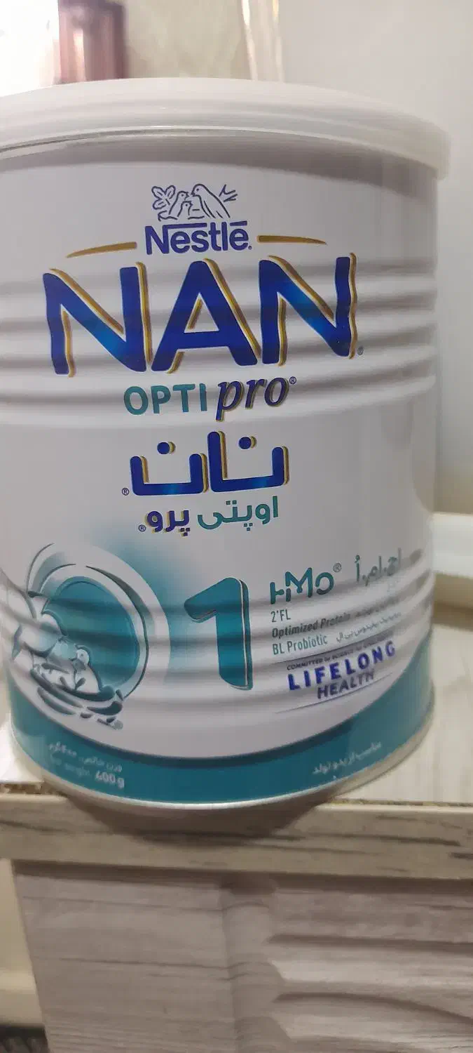 قوطی شیرخشک|عمده‌فروشی|گیان, |دیوار