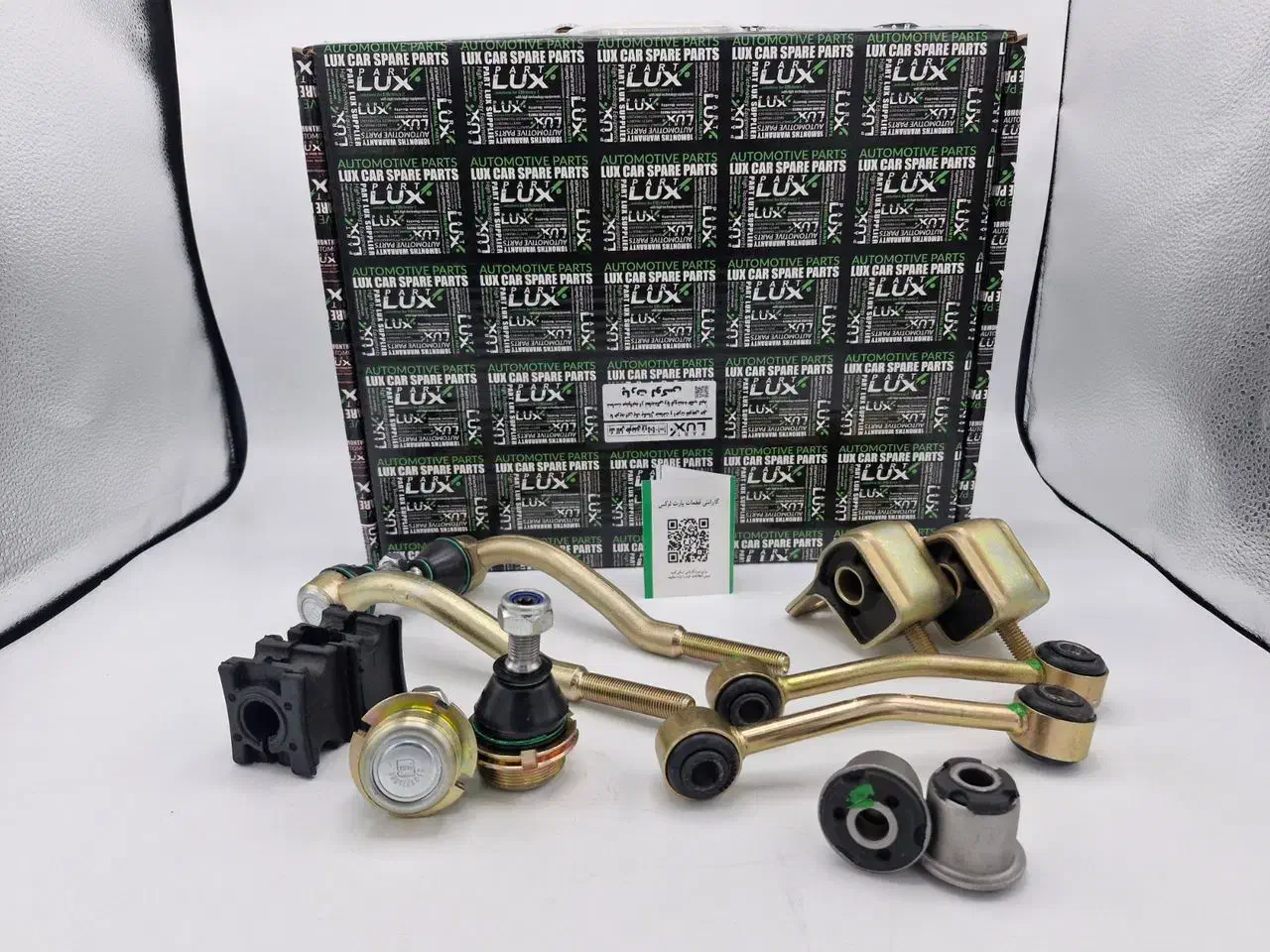 پک جلوبندی پراید و لنت|قطعات یدکی و لوازم جانبی|مشهد, استاد یوسفی (شهرک غرب)|دیوار