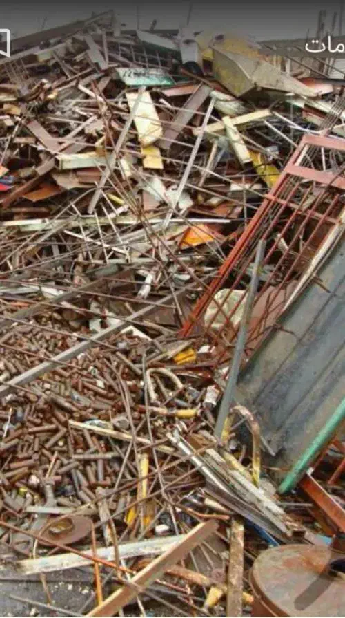 خرید و انواع ضایعات شما|عمده‌فروشی|خرمشهر, |دیوار