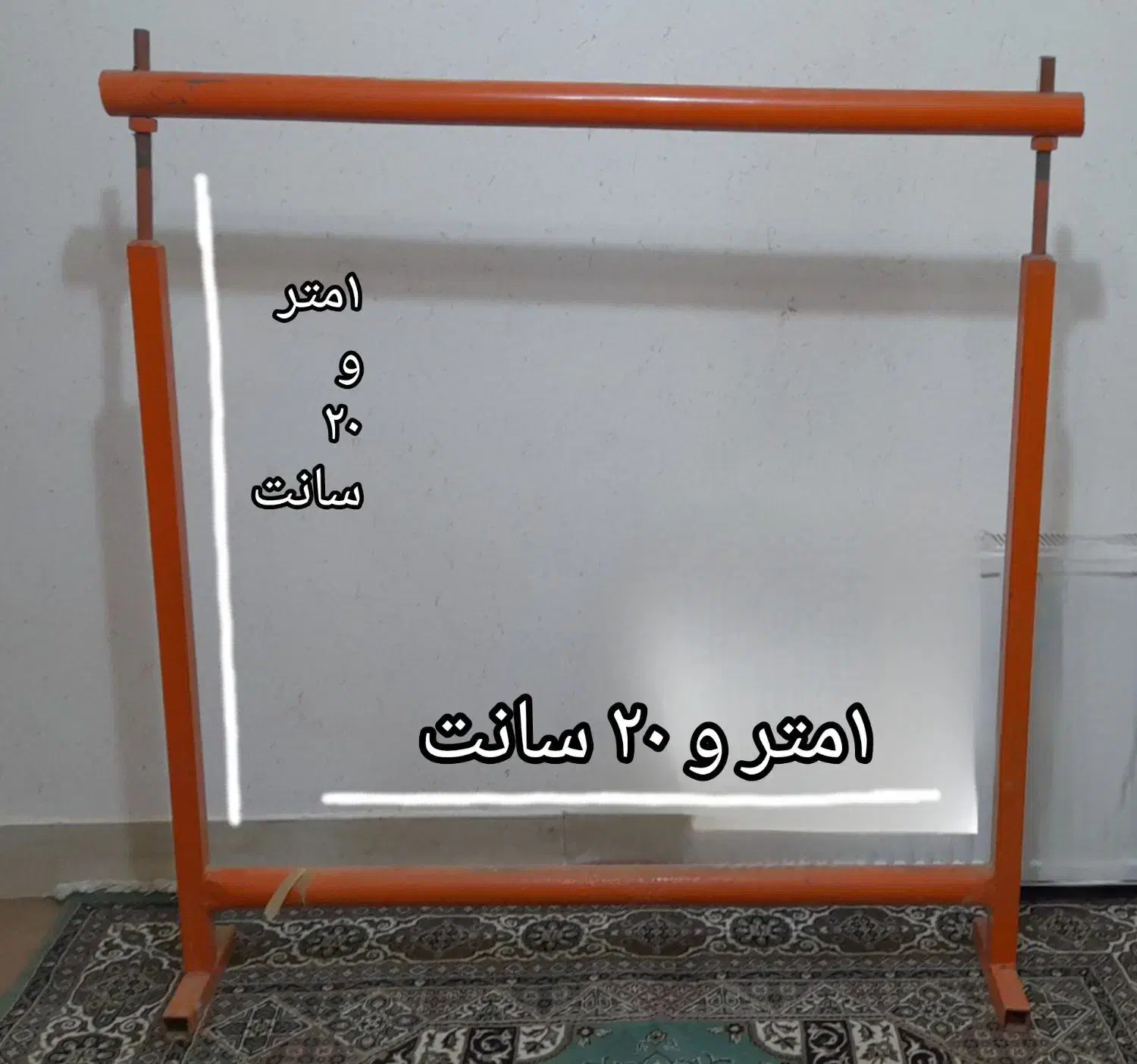 دار قالی|صنایع دستی و سایر لوازم تزئینی|مبارکه, |دیوار