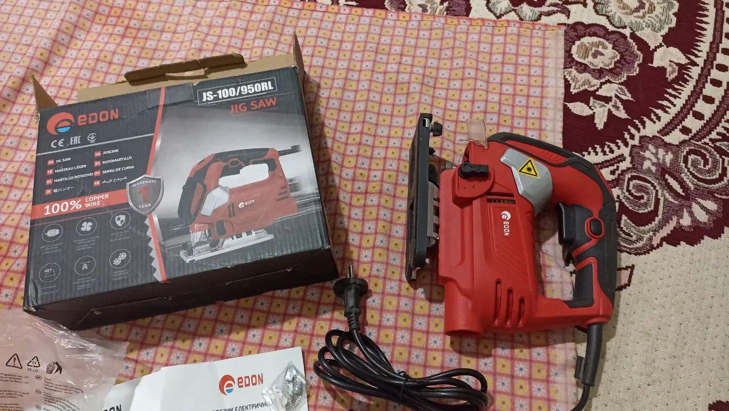 اره چکشی نو ..ابزار نجاری.mdf معاوضه|ابزارآلات|مشهد, شهرک امام هادی (شهرک غرب)|دیوار