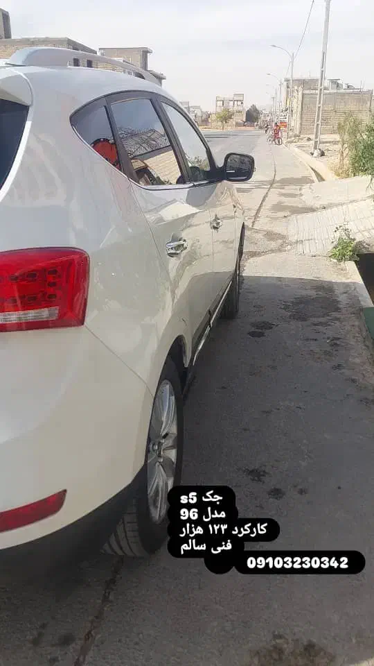 جک اس 5|خودرو سواری و وانت|شهرضا, |دیوار