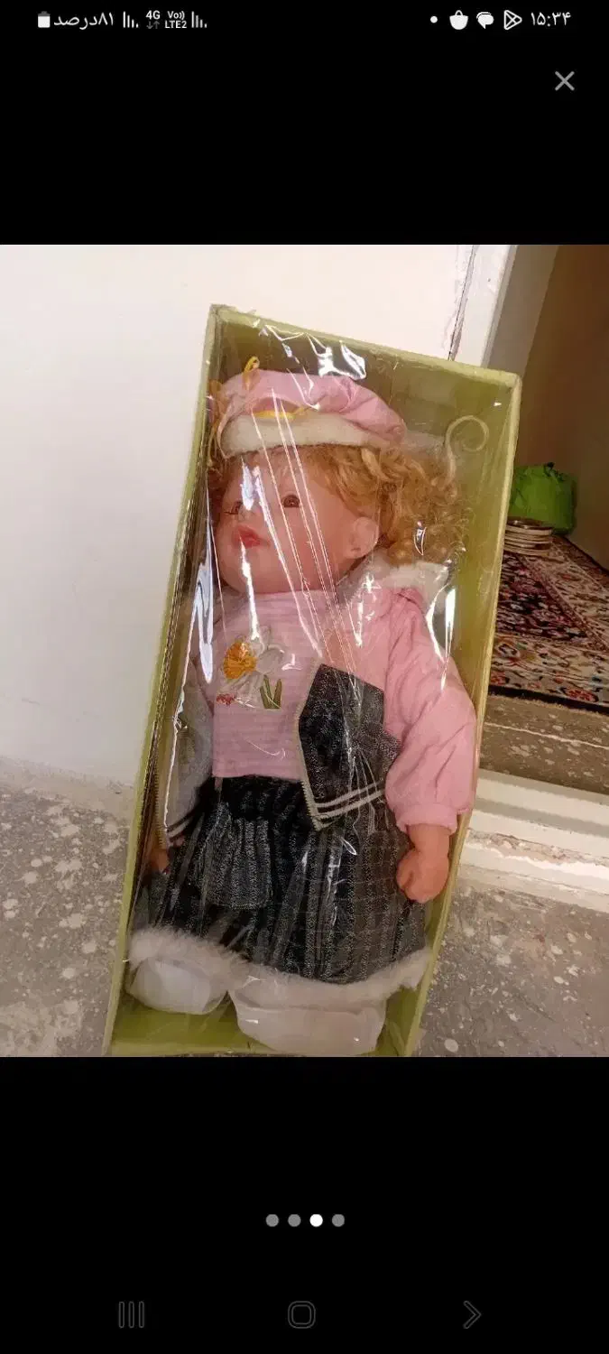 عروسک|اسباب‌بازی بچه|کرمانشاه, |دیوار