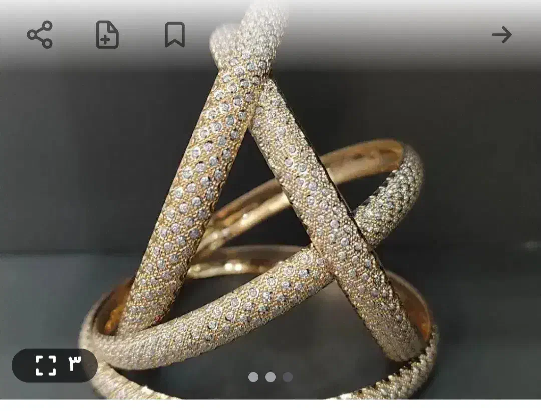 یک جفت گوشواره بچه گانه گم شده|جواهرات|قم, آلوچو|دیوار