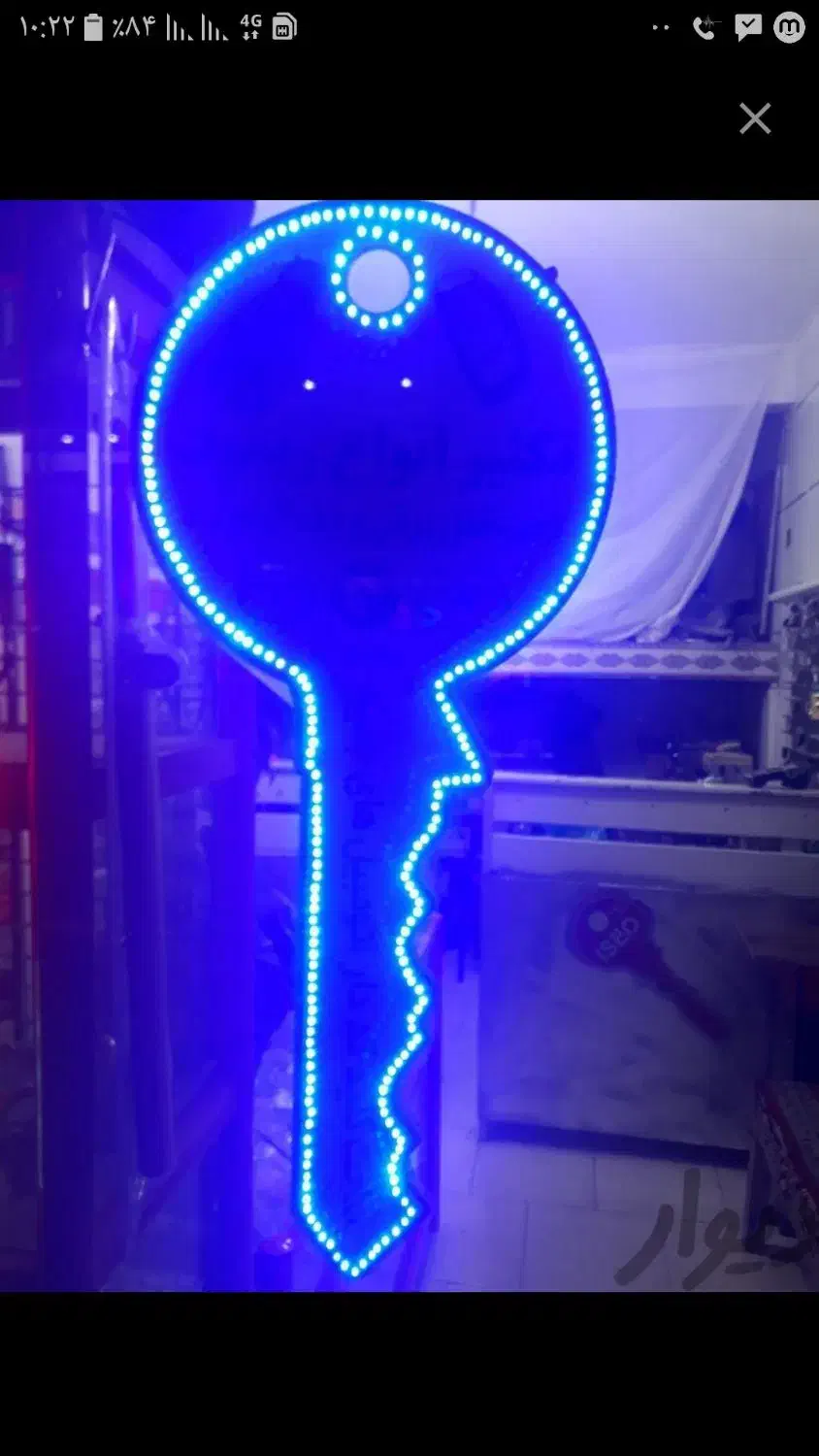 کلیدسازی و قفل سازی۲۴ساعت منزل واتومبیل|خدمات پیشه و مهارت|زنجان, |دیوار