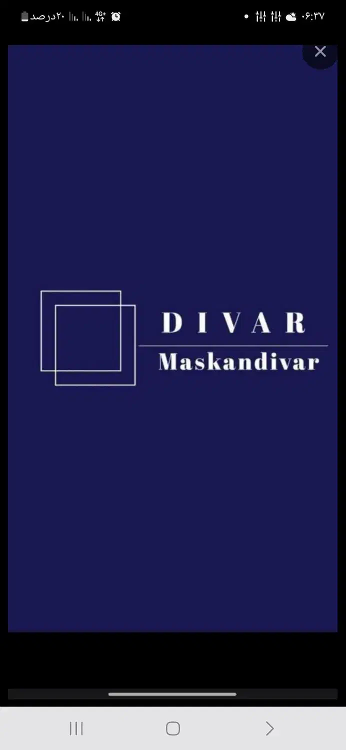 استخدام منشی|استخدام اداری و مدیریت|تربتحیدریه, قائم|دیوار