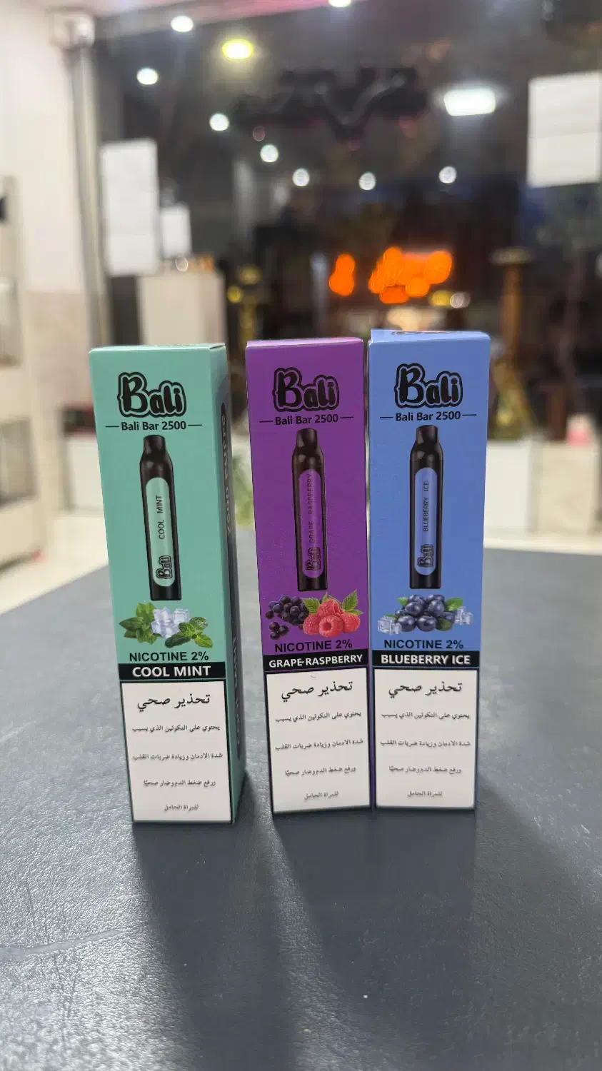 پاد یکبار مصرف|زیورآلات و اکسسوری|ساری, |دیوار