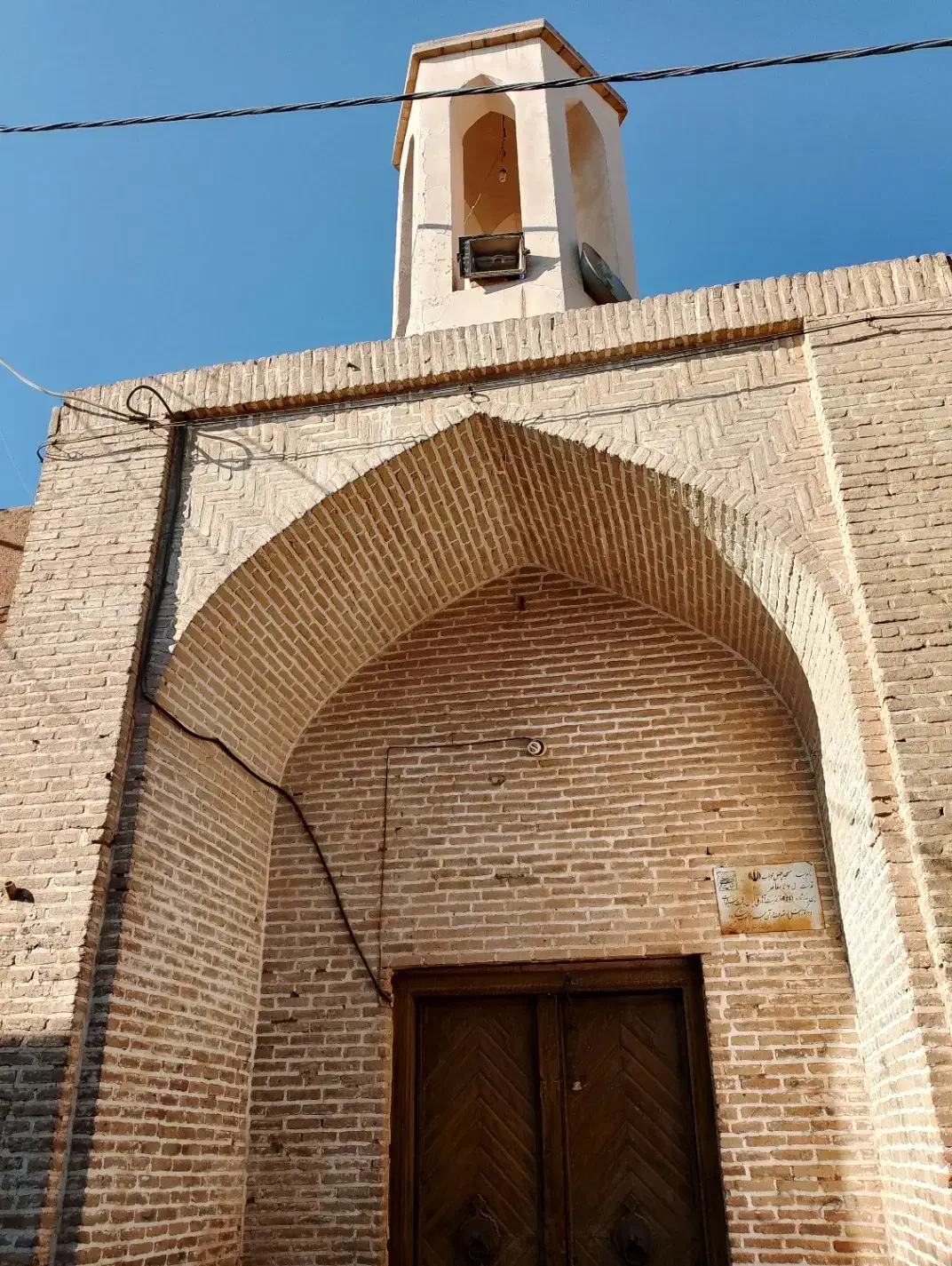 کمک|فعالیت داوطلبانه تحقیقاتی|یزد, |دیوار