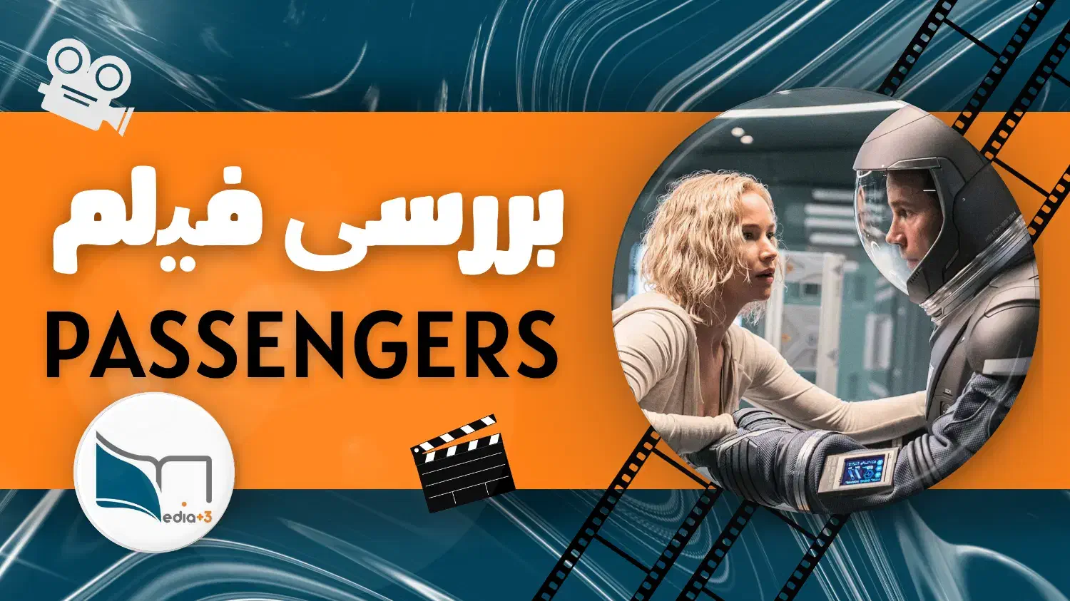 طراحی‌حرفه‌ای‌پست‌واستوری‌اینستاگرام‌موشن‌و‌کاور|خدمات رایانه‌ای و موبایل|تهران, صادقیه|دیوار