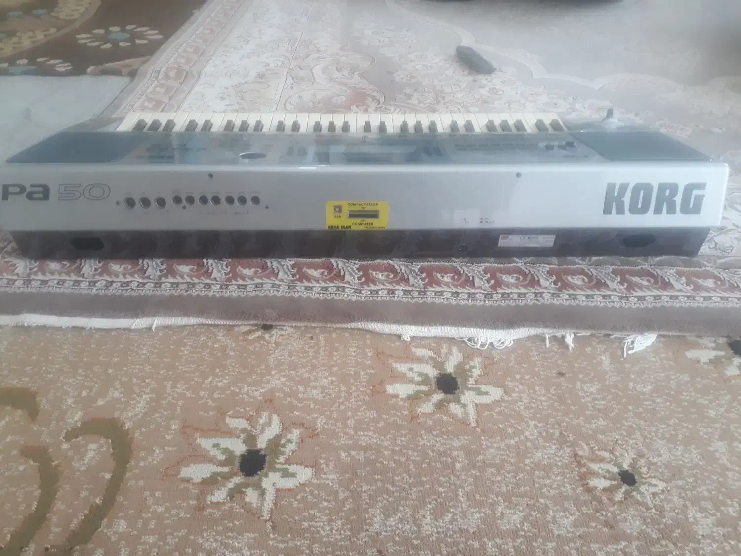 فروش کیبورد B50|پیانو، کیبورد، آکاردئون|آبسرد, |دیوار