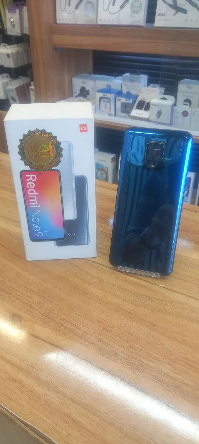 note9pro/ redmi12/ redmi12c|موبایل|مشهد, چهنو|دیوار
