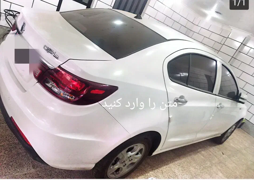 شاهین اتوماتیک cvt|خودرو سواری و وانت|شیراز, زرهی|دیوار