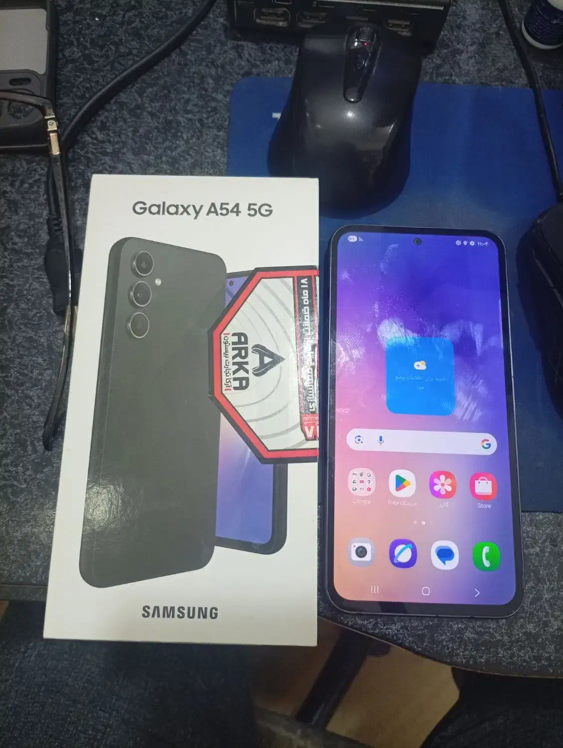 سامسونگ سامسونگ Galaxy A54 با حافظهٔ ۱۲۸ گیگابایت|موبایل|آبادان, |دیوار