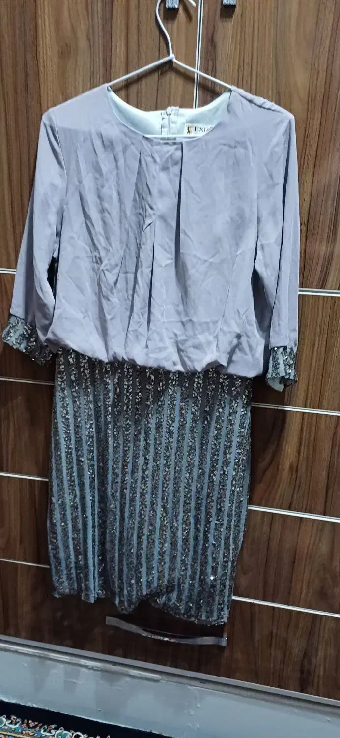 لباس|لباس|الشتر, |دیوار