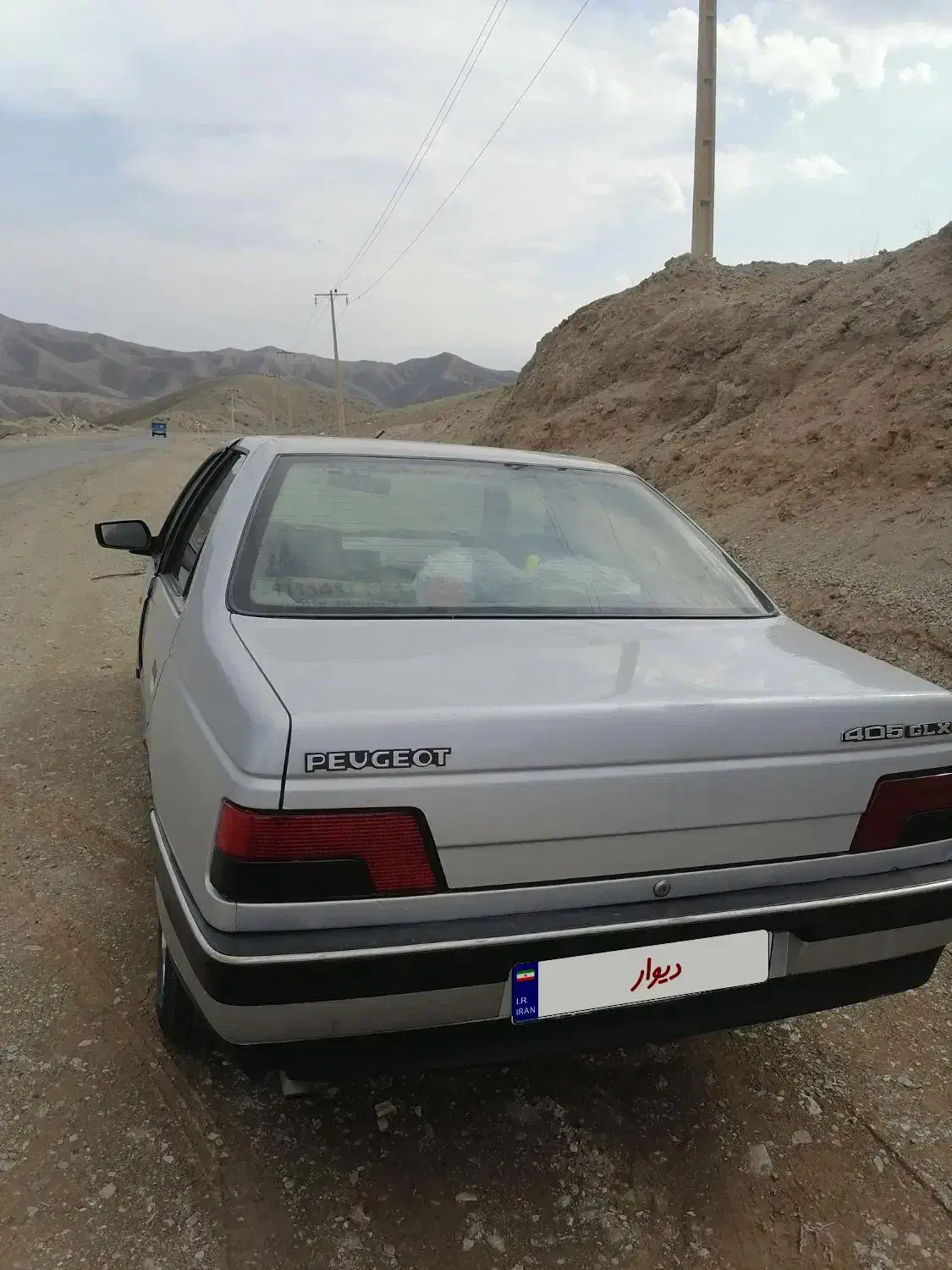 پژو 405|خودرو سواری و وانت|قدس, شهرقدس|دیوار