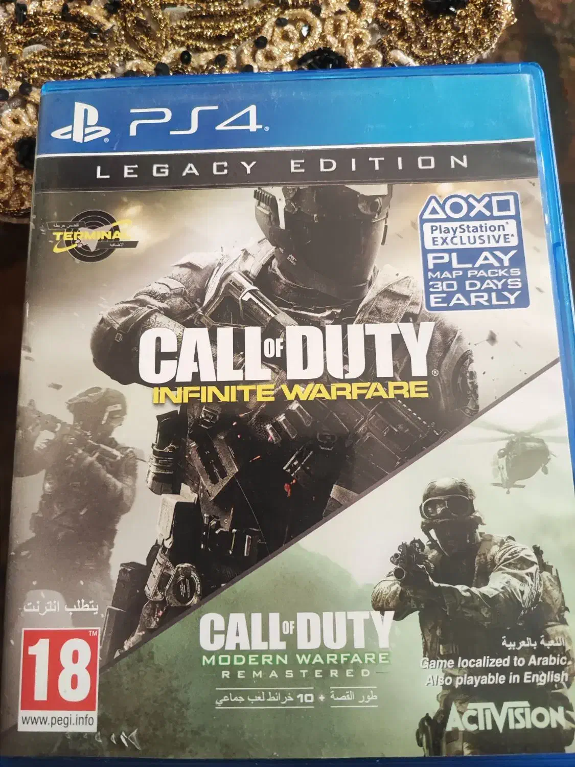 بازی های ps5 وps4|کنسول، بازی ویدئویی و آنلاین|اندیشه, شهرک مریم|دیوار