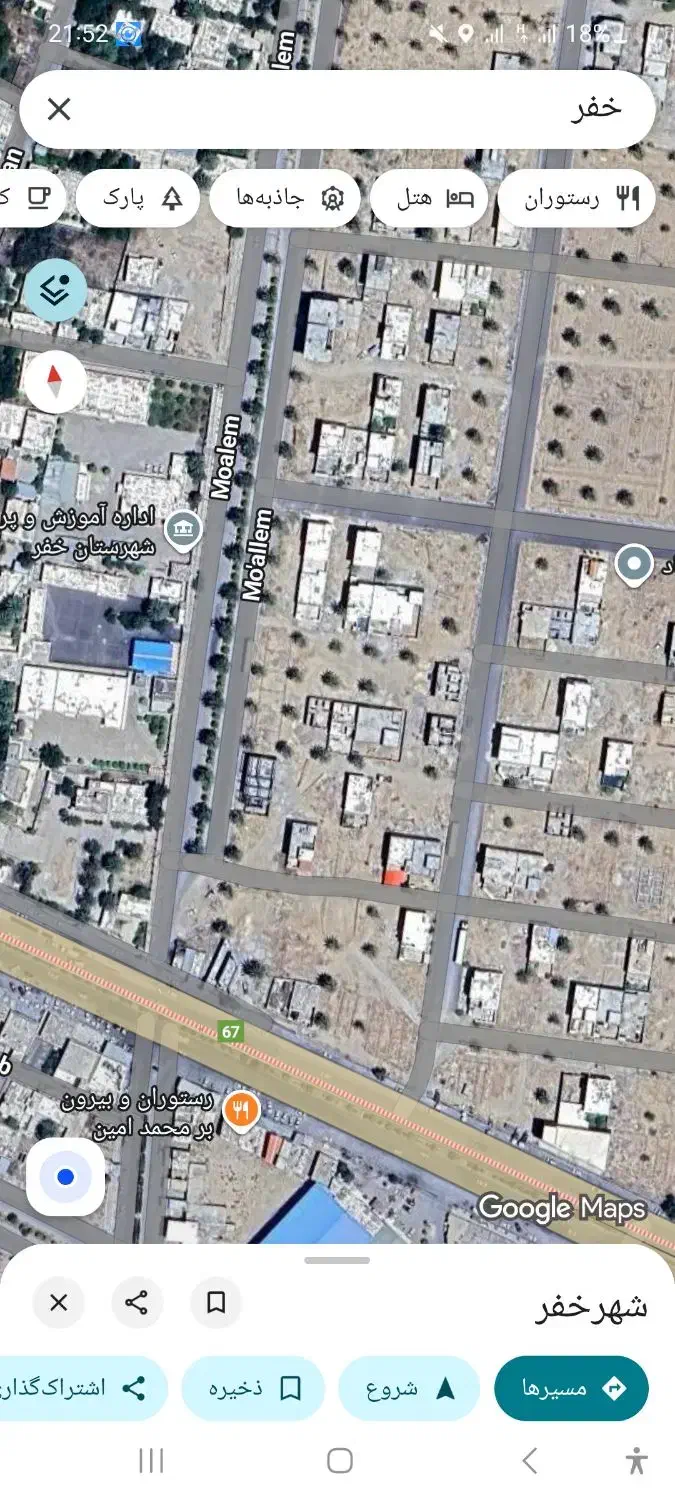 فروش زمین مسکونی نوشاد پلاک 247|فروش زمین و ملک کلنگی|خفر, |دیوار