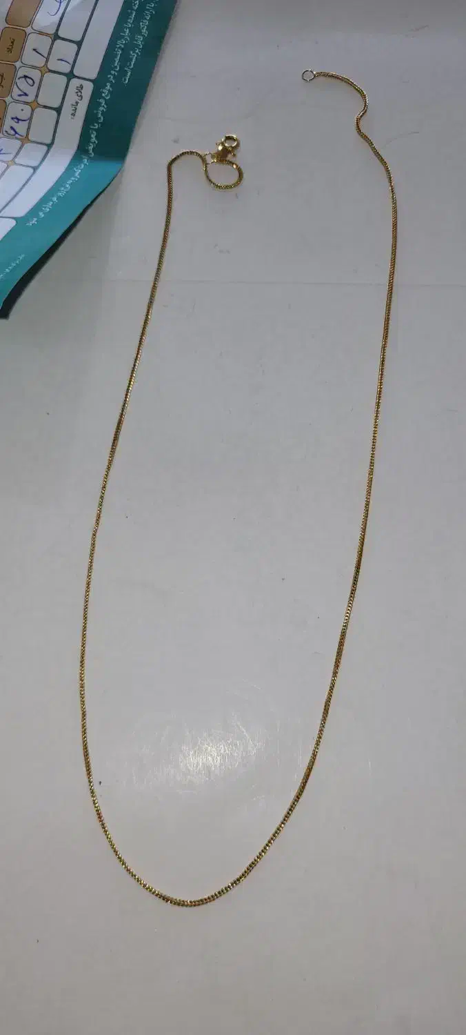 زنجیر طلا|جواهرات|اندیمشک, |دیوار