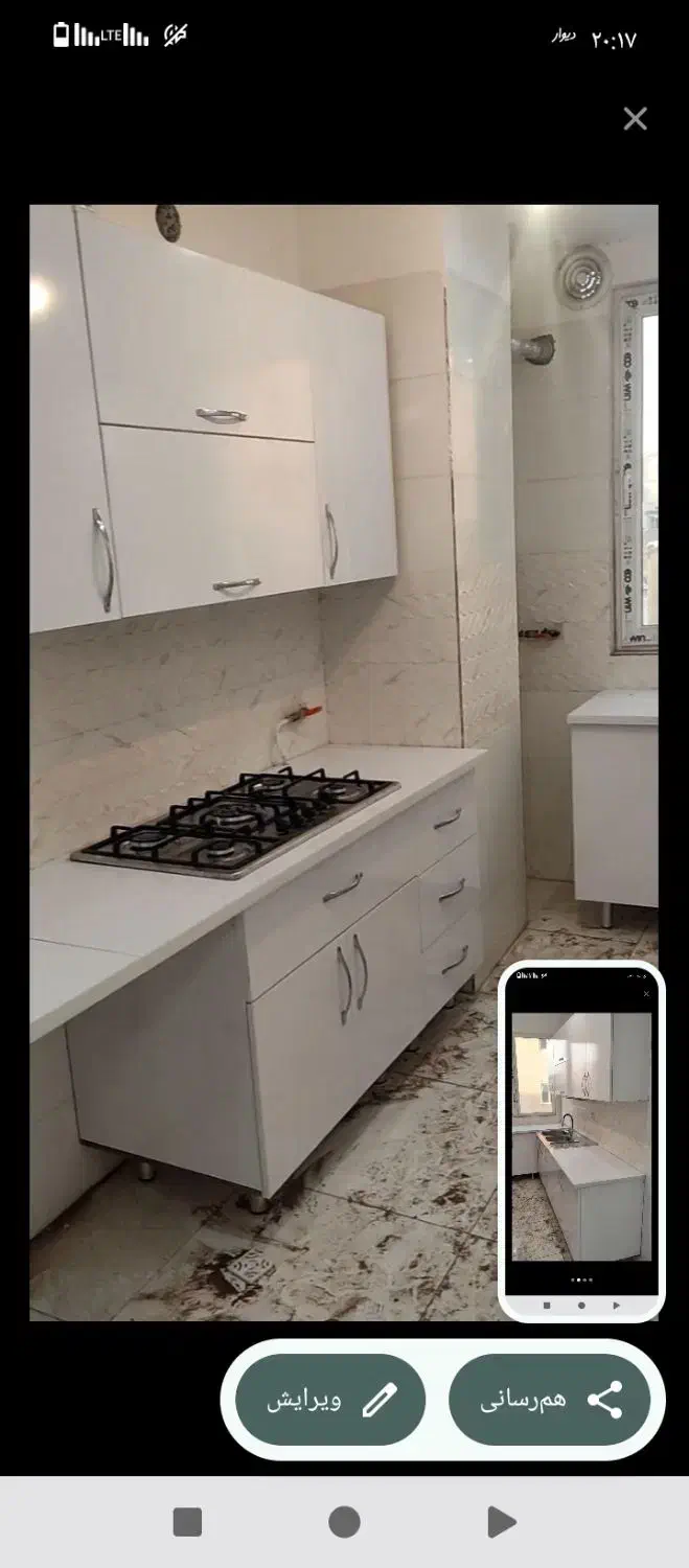 آپارتمان 49متری|فروش آپارتمان|تهران, جلیلی|دیوار