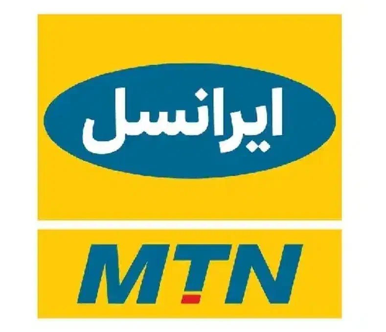 خط دائمی ایرانسل ۰۹۰۰|سیمکارت|اصفهان, خانه اصفهان|دیوار