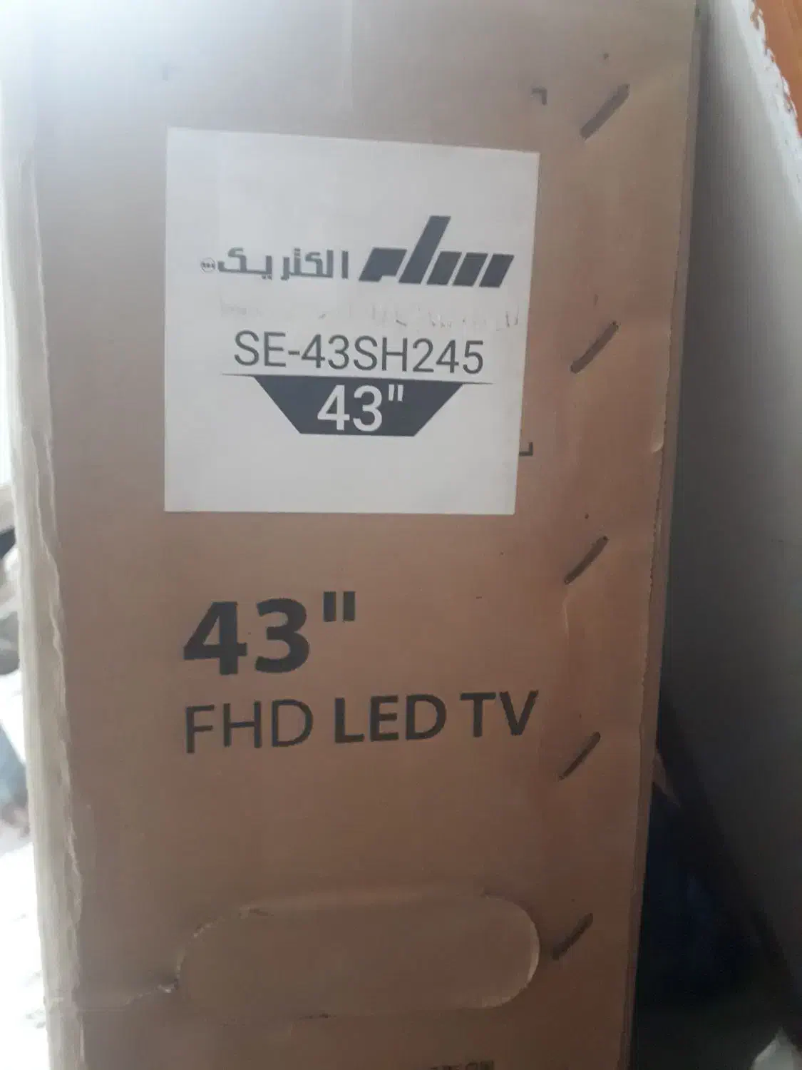 ال ای دی 43 سام الکتریک|تلویزیون و پروژکتور|ایلام, |دیوار