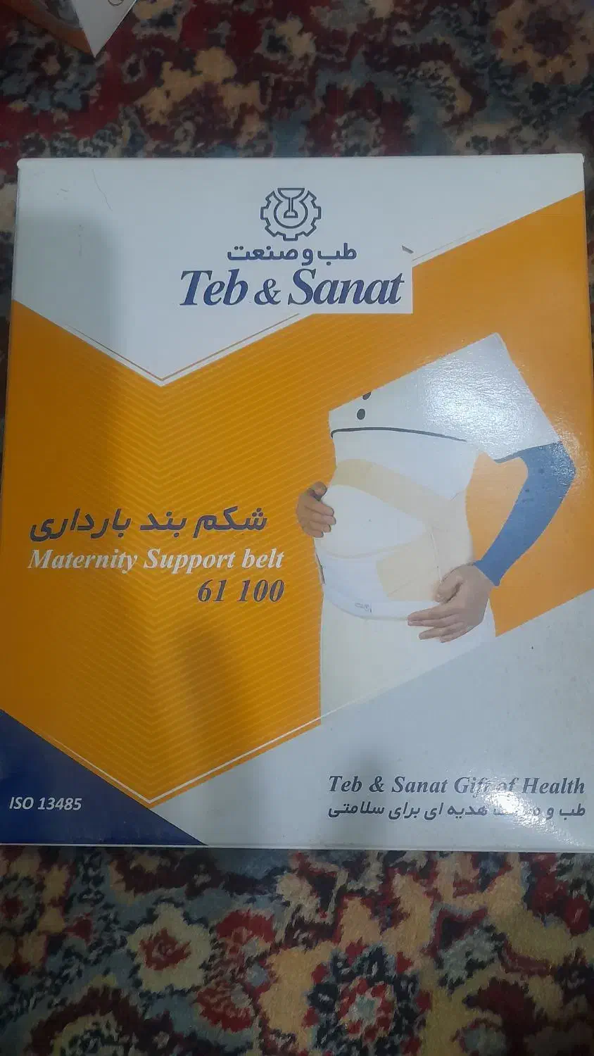 شکم بند بارداری|آرایشی، بهداشتی، درمانی|سمنان, |دیوار