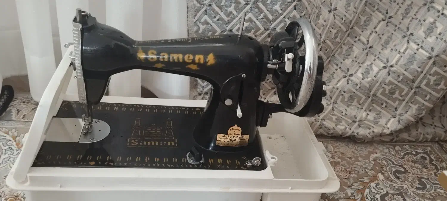 چرخ خیاطی دستی|چرخ خیاطی و ریسندگی|کاشمر, |دیوار