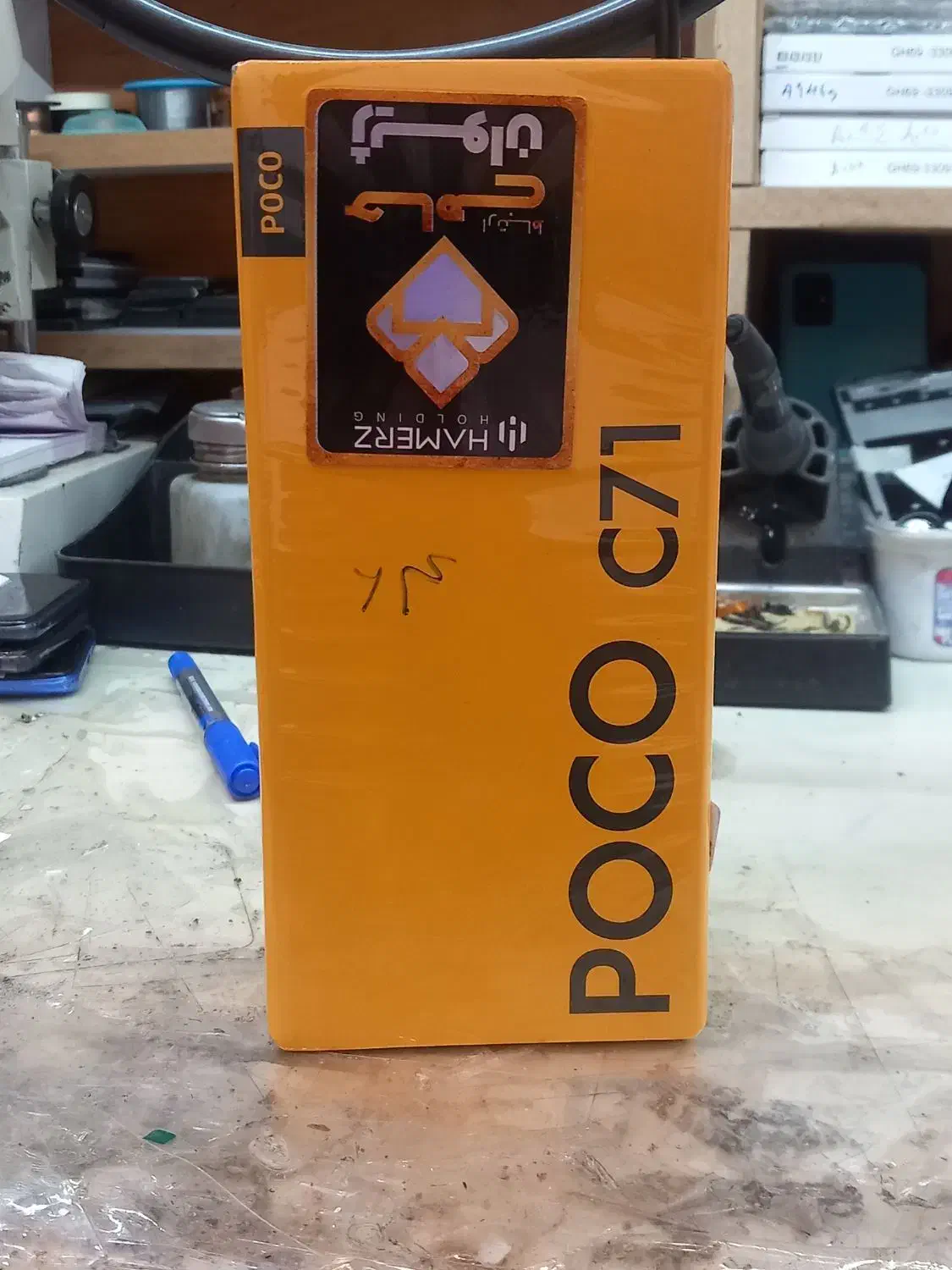 گوشیA06 64گیگ رام ۴|موبایل|خرم‌آباد, |دیوار