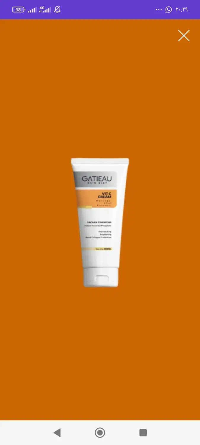 محصولات آرایشی بهداشتی|آرایشی، بهداشتی، درمانی|لردگان, |دیوار