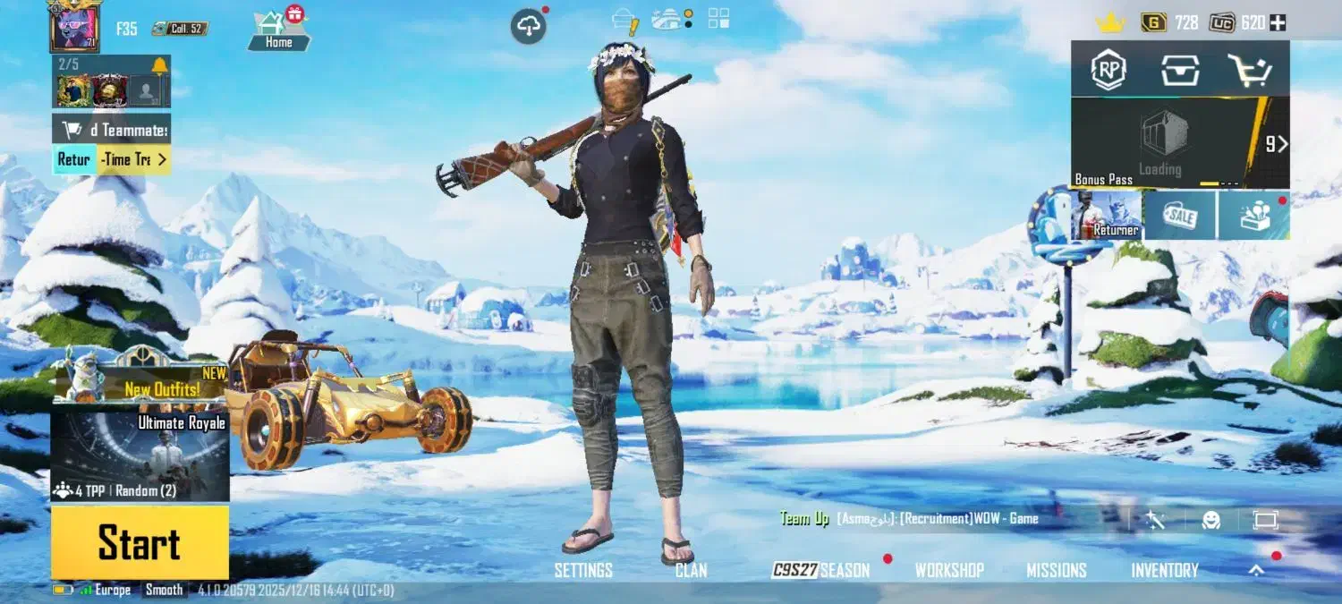 پابجی|کنسول، بازی ویدئویی و آنلاین|سرپل ذهاب, |دیوار