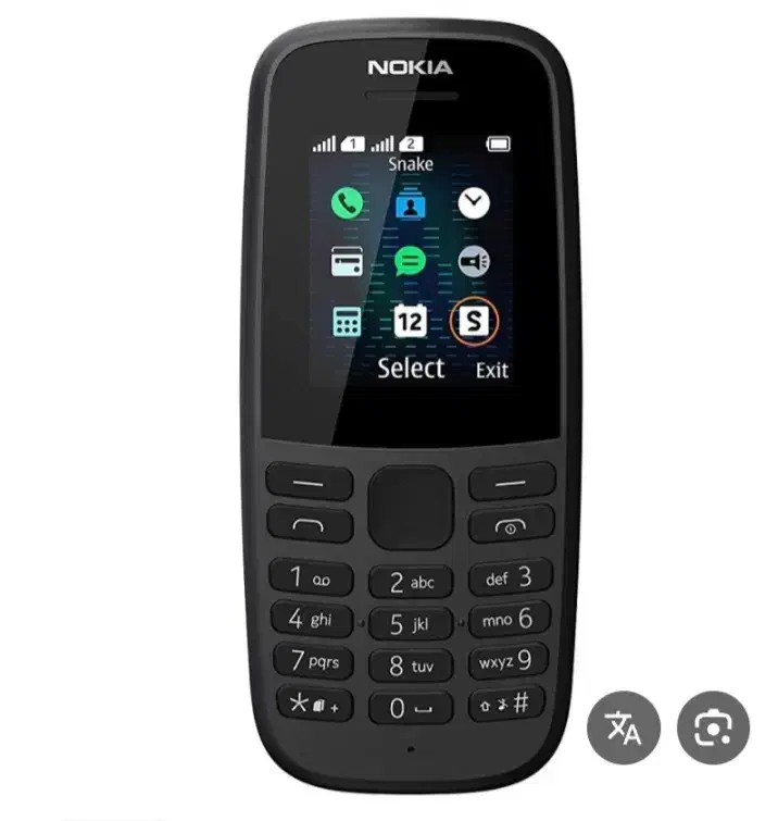 فروش نوکیا 105فقط 1200|موبایل|چاروسا, |دیوار