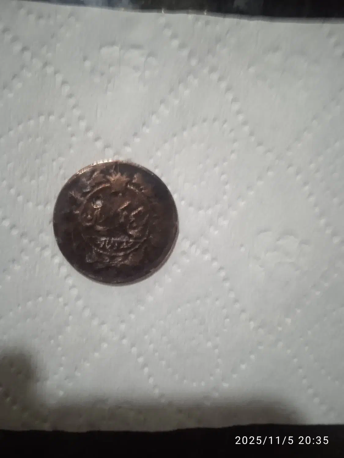 سکه 100دیناردوره قاجاریه|کلکسیون سکه، تمبر، اسکناس|نمین, |دیوار