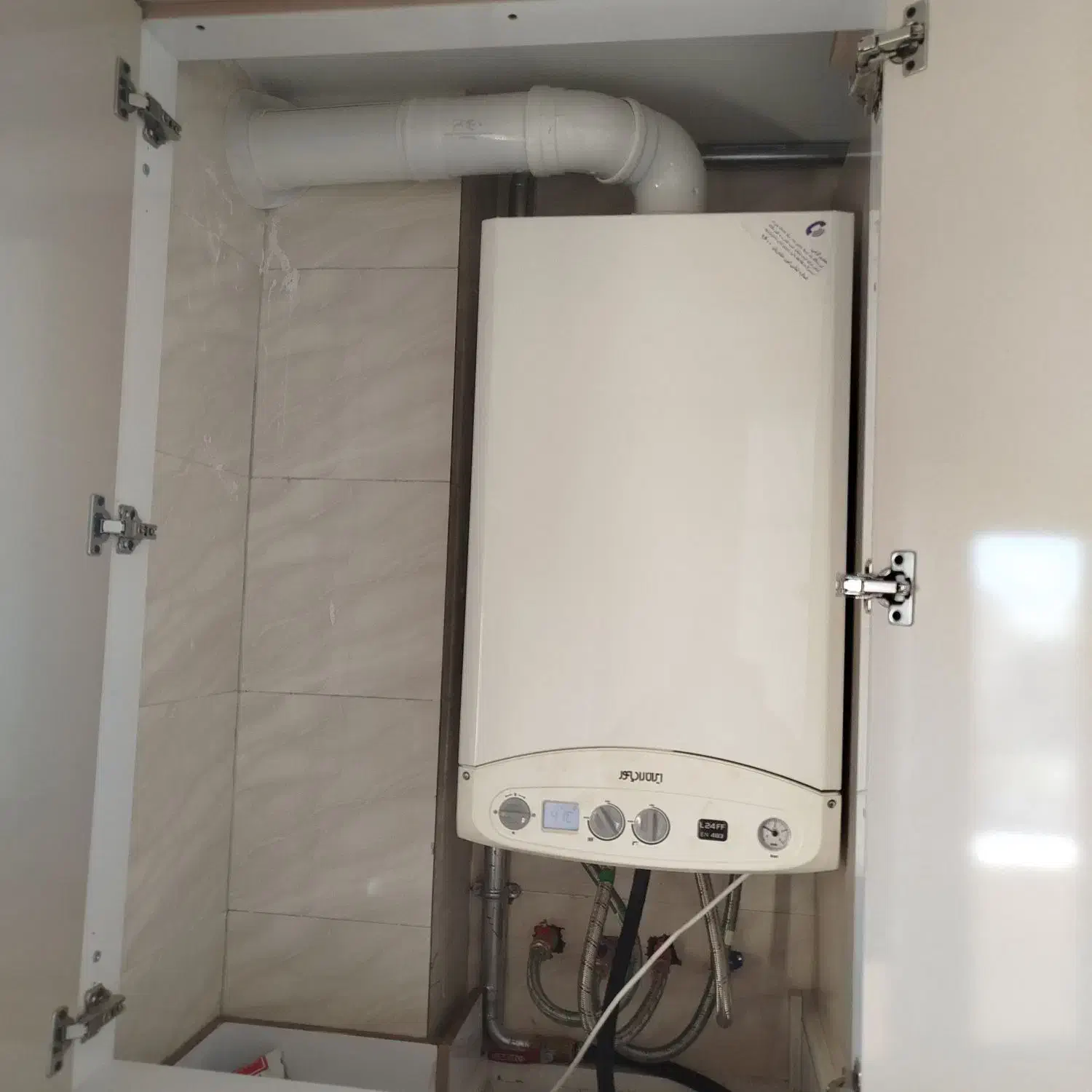 تعمیرات ونصب پکیج شوفاژ ایران رادیاتور وبوتان|خدمات پیشه و مهارت|اردبیل, |دیوار