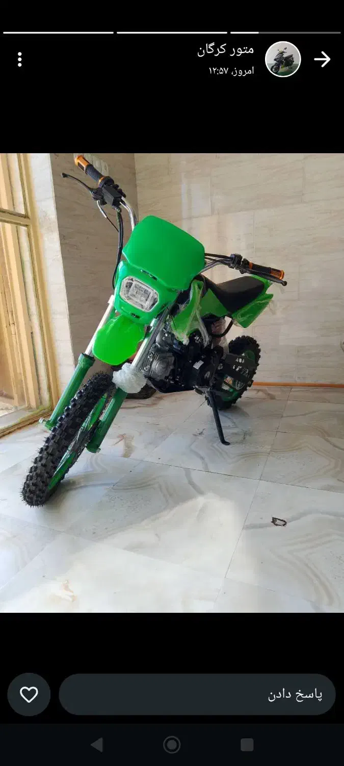 مینی کراس 125cc تریلر مدل 2025|موتورسیکلت|مشهد, کوی ولیعصر|دیوار