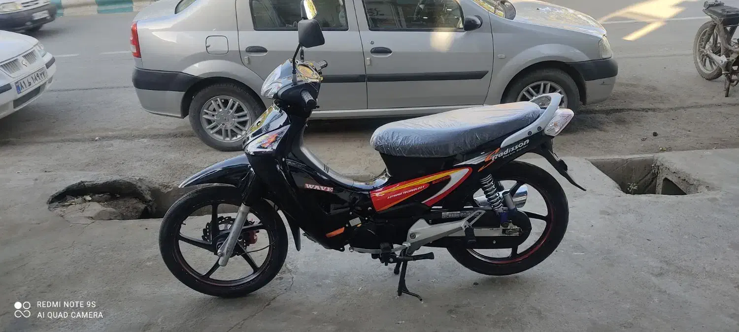 موتور ویو مزایده 11هزار کارکرد خشک واقعی|موتورسیکلت|بوکان, |دیوار