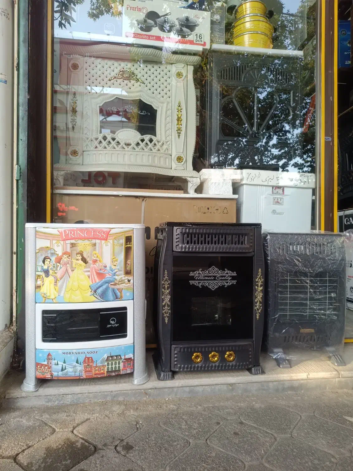 بخاری ساده و شومینه|بخاری، هیتر، شومینه|خوی, |دیوار