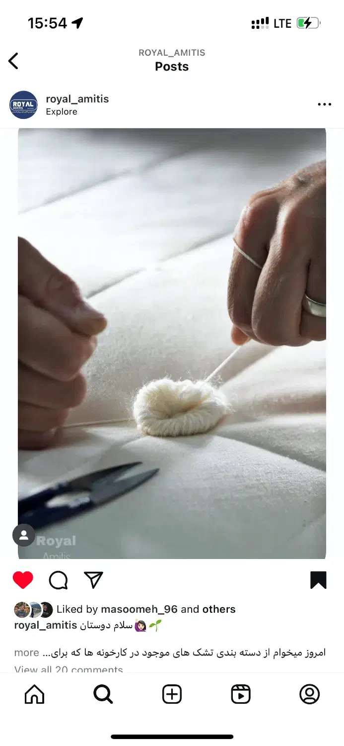 تولید کننده کالای خواب تشک|تشک تختخواب|ری, شهید بهشتی|دیوار