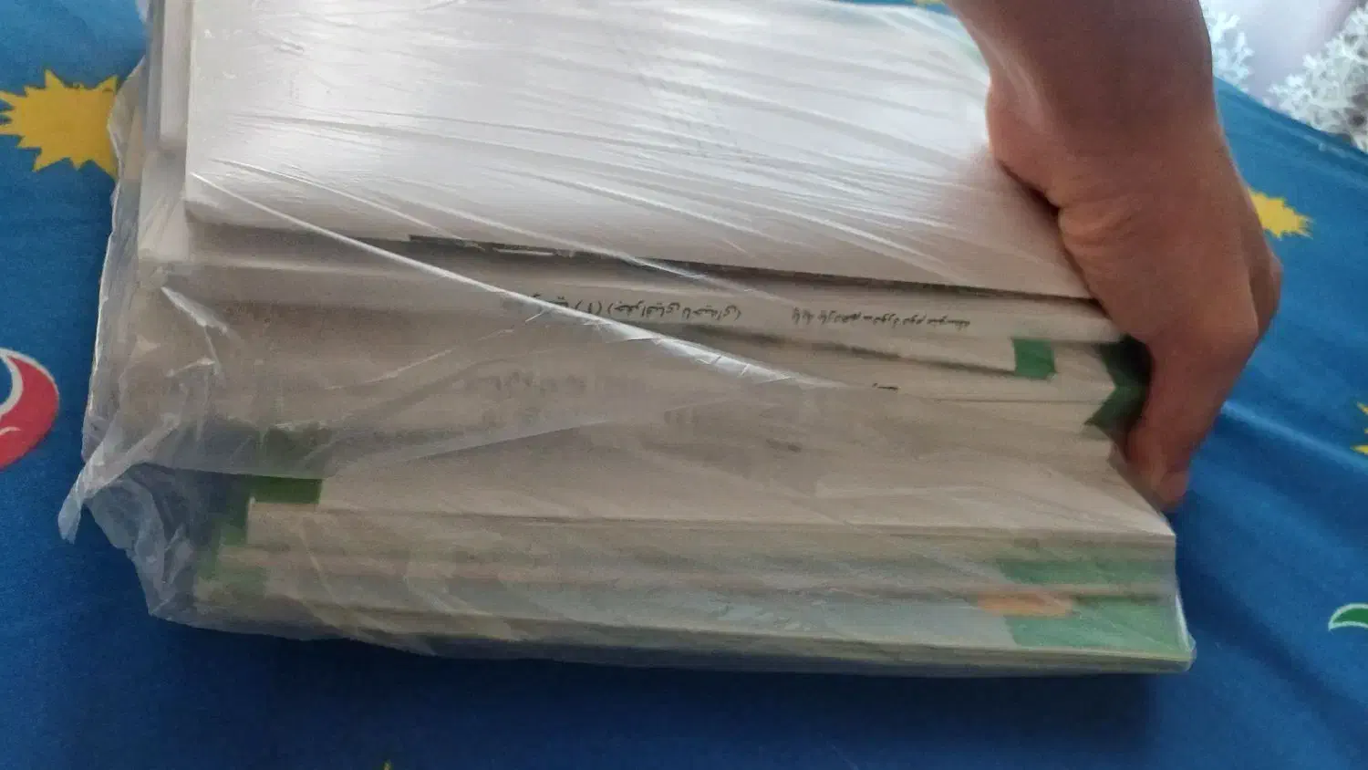 کتاب/نو/پایه یازدهم انسانی|کتاب و مجله ادبی|پرند, فاز ۰|دیوار