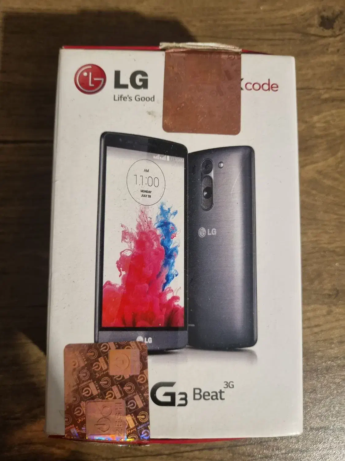 گوشی|موبایل|کرج, باغستان|دیوار