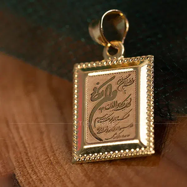 آهن طلا ۱۶ عیار فروشی ۸ گرم|جواهرات|تبریز, |دیوار