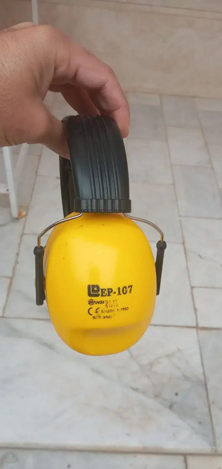 هدفون ایمنی|ابزارآلات|آران و بیدگل, |دیوار