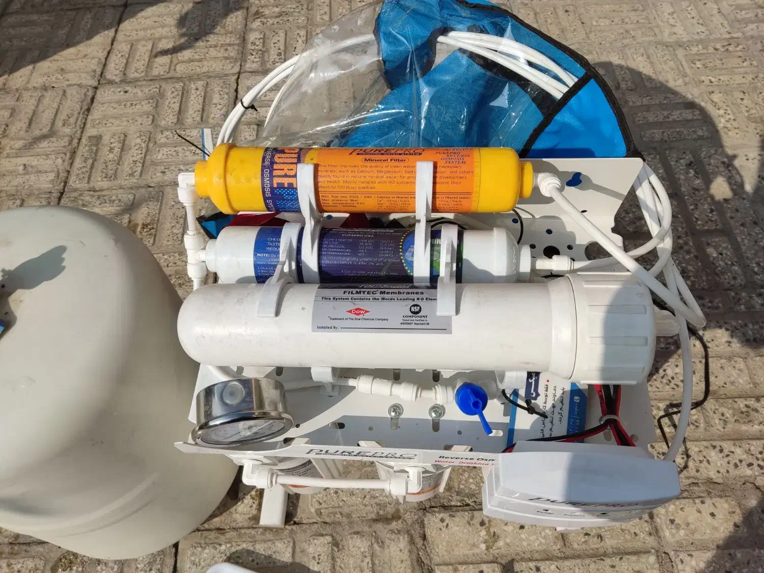 آب تصفیه کن مدل pure pro|آبسردکن و تصفیه آب|اصفهان, تخت فولاد|دیوار