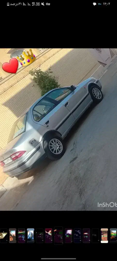 سمند LX مدل 85|خودرو سواری و وانت|شهرضا, |دیوار