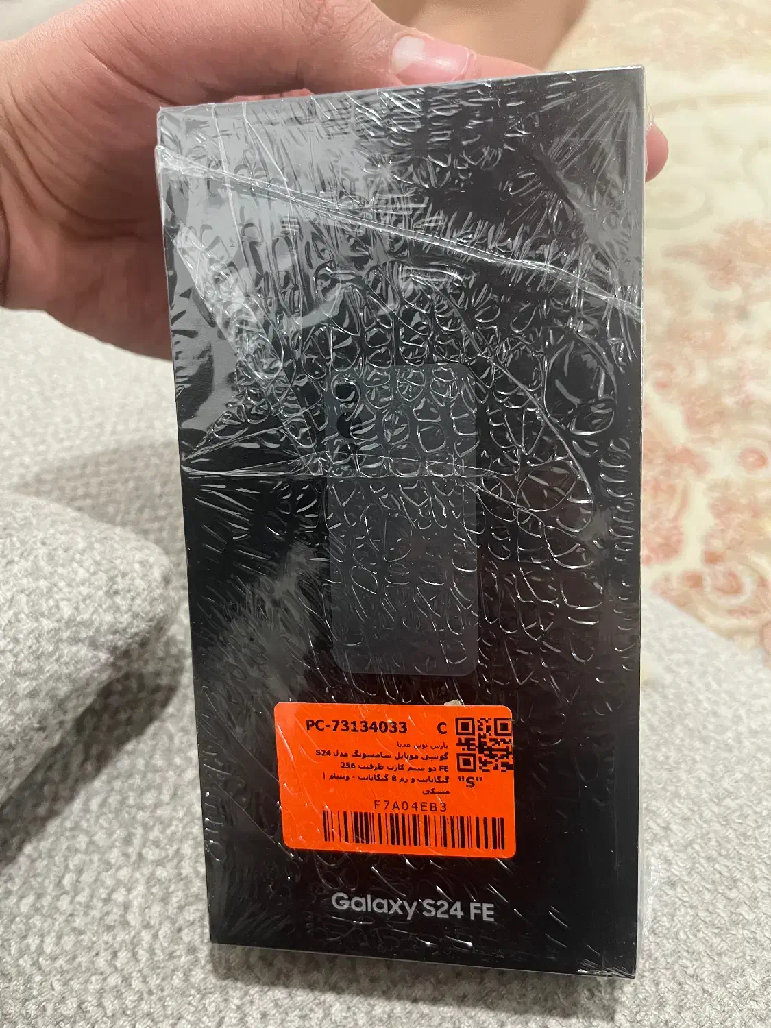 گوشی s24 FE آکبند|موبایل|ارومیه, |دیوار