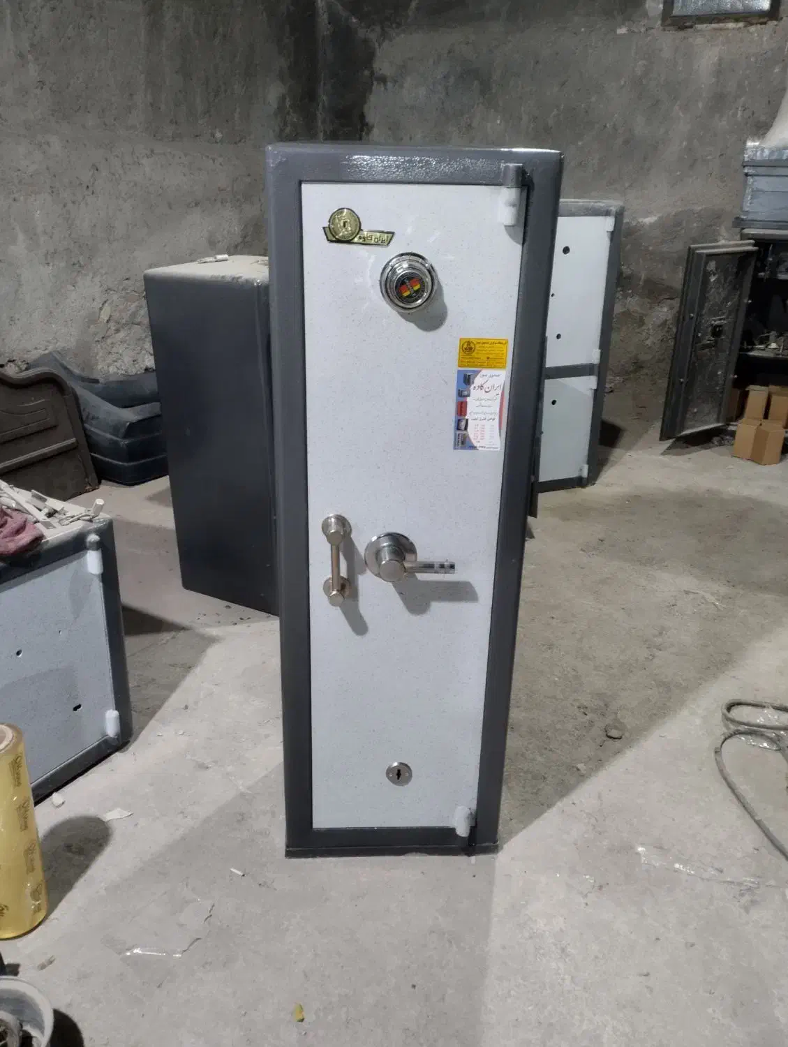 گاوصندوق ۵۵۰ کاوه|دفتر کار|مراغه, |دیوار