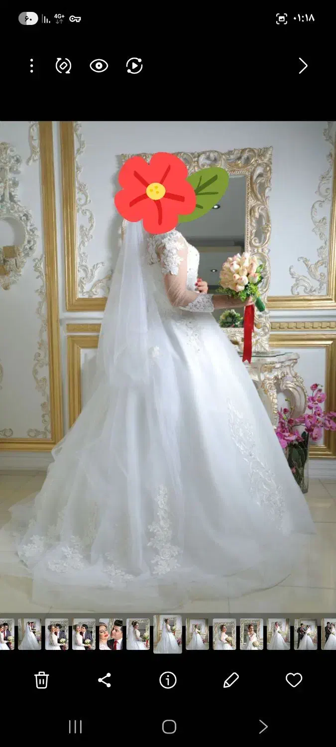 لباس عروس|لباس|بومهن, |دیوار