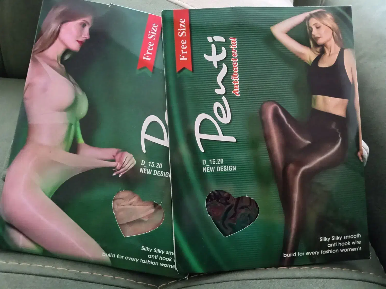 فروش ویژه جوراب شلواری ادامسی ضدناخن|لباس|تبریز, |دیوار