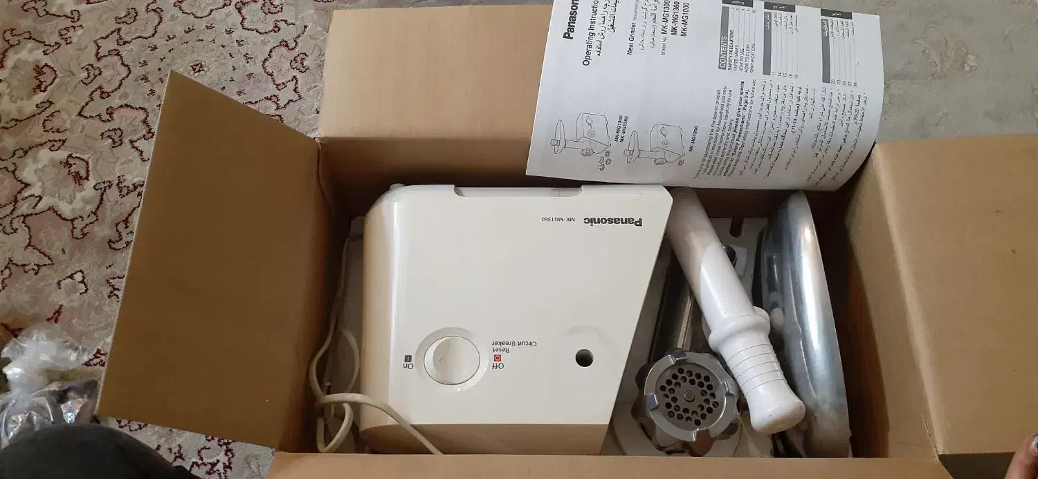 چرخ گوشت پاناسونیک مدل MK-MG1360|خردکن، آسیاب، غذاساز|تهران, صد دستگاه|دیوار
